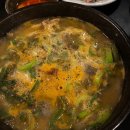 백암떡집