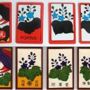 오동나무한의원 이미지