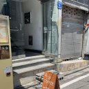 우리 애견 미용실 | 울산신상카페 디어마이필링스 달동 애견동반 가능한 감성 맛집 후기