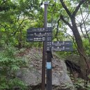 도봉산 | 도봉산 등산코스 :: 신선대코스 후기 (공영주차장, 소요시간, 맛집추천)