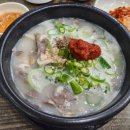 순이순대국