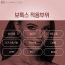 미라클의원 이미지