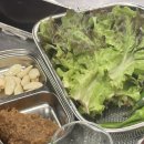 장군뽈따구 이미지