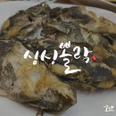 칠곡네거리 (구 강북네거리) 이미지