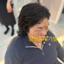 동미 | ✨(경안동미가발) 어머님 맞춤 부분가발 리얼후기✨