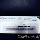 더와이즈랩 네이버블로그
