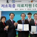 세움병원 이미지