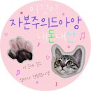 옥정스파24시사우나 이미지