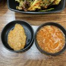 연정 순대국 이미지