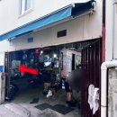 한마음정비소 이미지