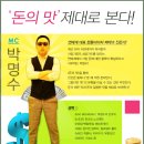 다온솔루션 이미지