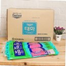 태화고무 - 동구 중앙로 249-4 | 태화고무