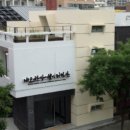 에코한방웰빙체험관 이미지