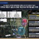 이로근린공원5 이미지