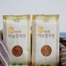 성일농원 이미지