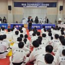 순천유도관 이미지