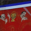 신흥사 대광전 이미지