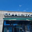 로드 572 이미지