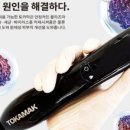 세렌에스테틱