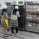 한림디자인고등학교 이미지