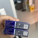 안경박사창동점 | 7년만에 달라진 시력