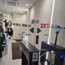 짐 클래스 | 목동 헬스장 추천｜GX 프로그램 많은 2X짐 솔직 후기 (스텝클래스 강점)