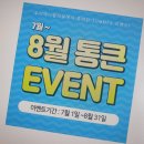 두리메디칼 이미지