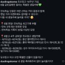 (주)아이오쓰리