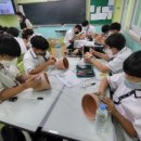 문성중학교 | 문성중학교 직업 체험 후기