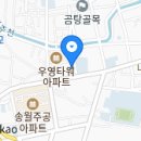 중원회관 이미지