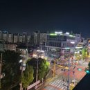 운암한방병원 네이버블로그