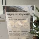 자스민호텔 | 더 윌로우 스파 | 서초동 호텔스파 하체 집중 마사지 후기