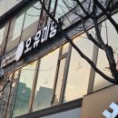 삼양골드3차상가 이미지