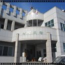 신덕마을회관 네이버블로그