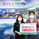영커피숍 - 서구 고성로23길 1 | 영커피숍