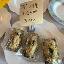 그냥좋은카페 | 홍성 말차전문 카페 가든168, 분위기 좋은 정원카페 후기