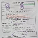 구로5동주민자치센터,보건소 | 지자체 구로구 생활공구 대여 서비스 준비물 및 대여기간 (끌차 캐리어 구르마 카트)