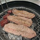 공음청정한우 이미지