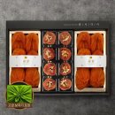 재영상회