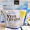 (주)건우에프피 이미지