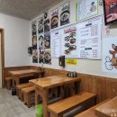 곤지암할매소머리국밥 이미지