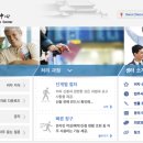 비자곰
