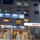 대림시장 개방화장실 이미지