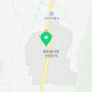 뜨라레해물모듬짬뽕전문점 이미지