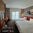 제주 서귀포 중문관광단지 수영장 있는 스위트호텔제주 후기