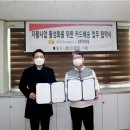 성호인터내셔널