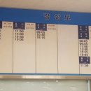 서수원버스터미널 이미지