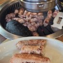 동내로20길 | 들안길맛집 이베리코 특수부위 막창 함께 깡돼지