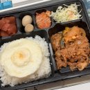 한솥안성금산점 네이버블로그