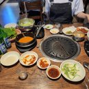 산수갑산 이미지